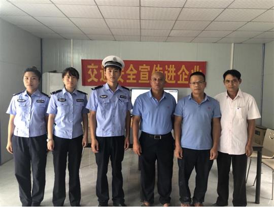 增強交通安全意識，提高安全行車能力 ——商砼桐木攪拌站開展交通安全培訓會