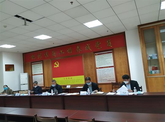 公司開(kāi)展機(jī)關(guān)中層管理崗位競(jìng)聘上崗