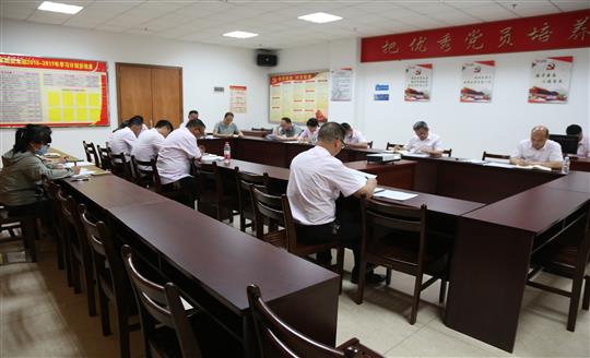 廣西裕達(dá)工程有限公司組織召開(kāi)自營(yíng)試點(diǎn)項(xiàng)目總結(jié)交流現(xiàn)場(chǎng)會(huì)